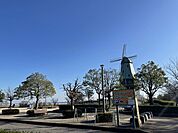 【公園】水郷公園まで1500ｍ