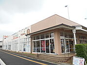 【スーパー】FOOD　GARDEN戸塚安行駅店まで910ｍ