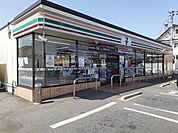【コンビニエンスストア】セブンイレブン下中居町西店まで700ｍ