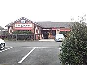 【その他】コメダ珈琲店まで950ｍ
