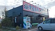 【その他】幸家まで1400ｍ