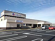 【スーパー】カネスエ中鶉店まで1600ｍ