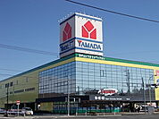 ヤマダデンキ東松山店まで670ｍ