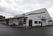 【ドラッグストア】ウエルシア御殿場ぐみ沢店まで500ｍ