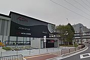 【スーパー】イオン京都桂川店まで859ｍ