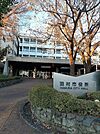 【市役所・区役所】羽村市役所まで750ｍ