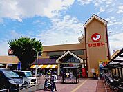 【スーパー】マツモト 伏見店まで550ｍ