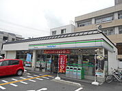 【コンビニエンスストア】ファミリーマート太秦丸太町店まで298ｍ