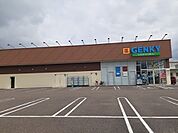 【ドラッグストア】ゲンキー円城寺西店まで220ｍ