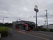 【その他】マクドナルドまで850ｍ