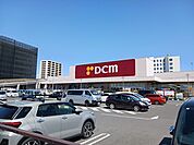 【ホームセンター】ＤＣＭ流山セントラルパーク店まで270ｍ