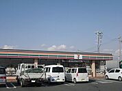 【コンビニエンスストア】セブンイレブン 袋井湊店まで750ｍ