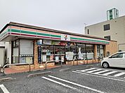 【コンビニエンスストア】セブンイレブン雀の宮中店まで1000ｍ