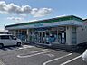 周辺：【コンビニエンスストア】ファミリーマート今市荊沢店まで1900ｍ