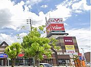 【ショッピングセンター】ルビットタウン刈谷店まで1300ｍ