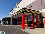 MEGAドンキUNY　江南店まで800ｍ