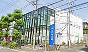 【銀行】JAセレサ川崎千代ヶ丘店まで750ｍ