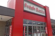 【スーパー】フレッシュバザール 京田店まで900ｍ