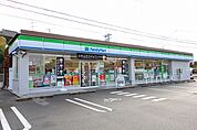 【コンビニエンスストア】ファミリーマートまで400ｍ