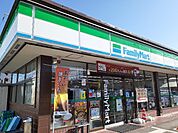 【コンビニエンスストア】ファミリーマート石原町店まで500ｍ