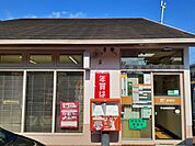 【郵便局】宇治南陵郵便局まで400ｍ
