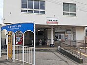 【駅】和泉大宮駅様まで999ｍ