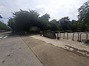 【公園】華蔵寺公園まで2200ｍ