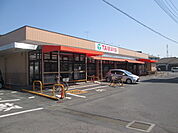 【スーパー】TAIRAYA高萩店まで500ｍ