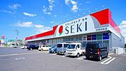 【ドラッグストア】ドラッグストアセキ 武蔵高萩店まで700ｍ