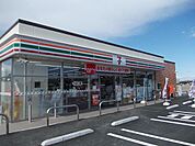 【コンビニエンスストア】セブンイレブン吉見町東店まで1410ｍ