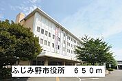 【市役所・区役所】ふじみ野市役所まで650ｍ