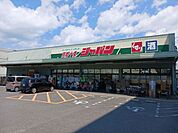 ジャパン 京都十条店まで140ｍ
