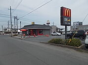 【その他】マクドナルド6号水戸住吉店まで1000ｍ