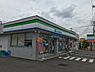 周辺：【コンビニエンスストア】ファミリーマート大原店まで600ｍ