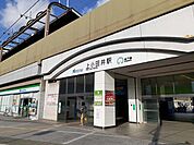 【駅】名鉄犬山線　上小田井駅まで1500ｍ