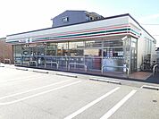 【コンビニエンスストア】セブンイレブン　応時2丁目店まで350ｍ