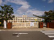 【小学校】豊山町立　豊山小学校まで550ｍ