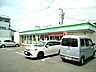 周辺：【コンビニエンスストア】ファミリーマート　名北新沼町店まで450ｍ