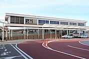 【駅】土岐市駅まで850ｍ