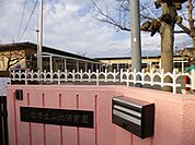 【幼稚園】山北保育園まで450ｍ