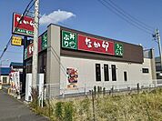 【その他】なか卯　江南宮後店まで600ｍ