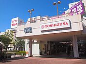 【ショッピングセンター】ヨシヅヤ犬山店まで700ｍ
