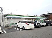 【コンビニエンスストア】ファミリーマートまで90ｍ