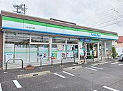【コンビニエンスストア】ファミリーマート 北外山店まで550ｍ