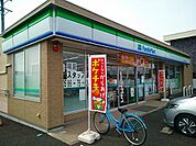 【コンビニエンスストア】ファミリーマート　ゆぎおろし店まで650ｍ