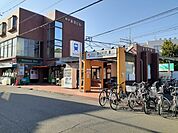 【駅】静岡鉄道　音羽町駅まで170ｍ