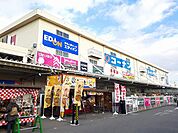 【ホームセンター】コーナン・エディオン　小牧店まで650ｍ