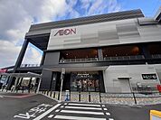 【ショッピングセンター】イオンスタイル名古屋則武まで1500ｍ
