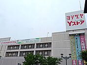 【ショッピングセンター】Yストア　犬山店まで1400ｍ