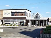 【駅】名鉄犬山線　江南駅まで870ｍ